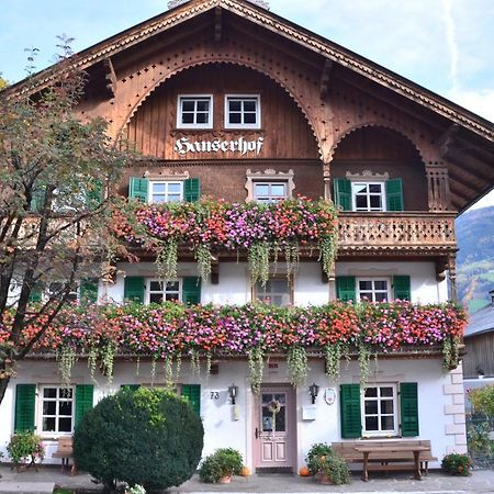 Hanserhof フューゲン エクステリア 写真