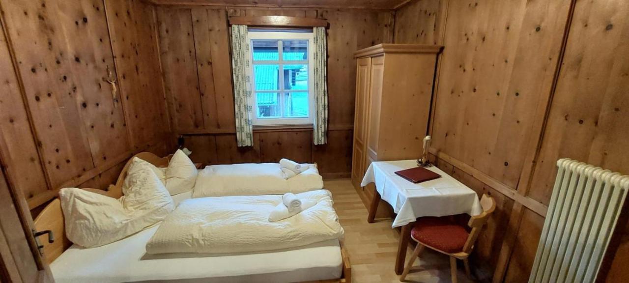 Hanserhof フューゲン エクステリア 写真